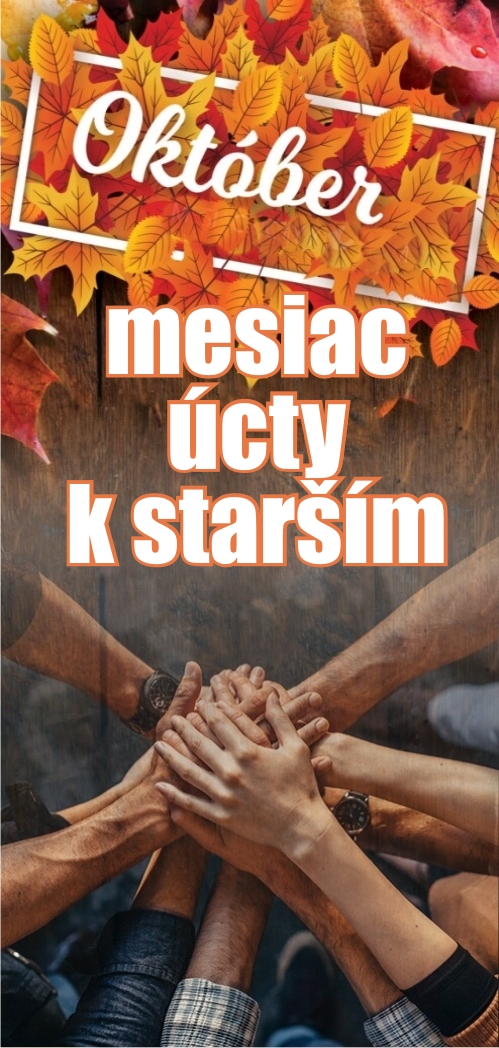 MUS