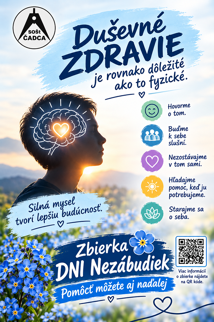 DZ